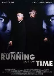 film - Running out of Time