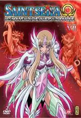 Manga - Saint Seiya Omega - Collector Limité Vol.7