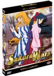 Manga - Manhwa - Sakura Wars - Film - Edition Gold