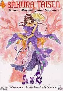 anime - Sakura Taisen Sumire