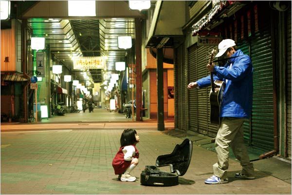 20th Century Boys - Film 1 - Collector - Screenshot 6