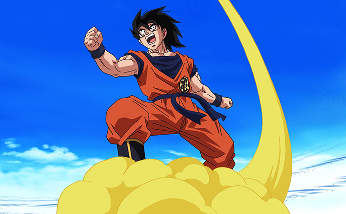 Dragon Ball Z Kai - Blu-Ray Vol.1 - Screenshot 1