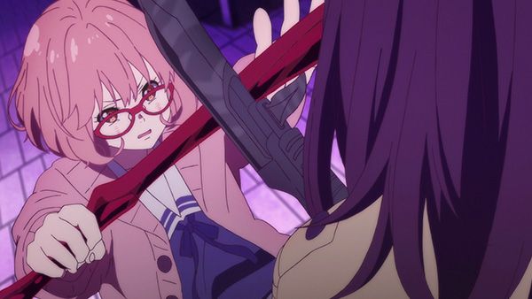 Beyond The Boundary - Intégrale - Screenshot 1