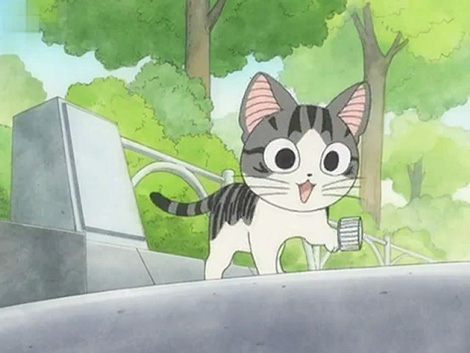 Chi - Une vie de chat Vol.1 - Screenshot 3