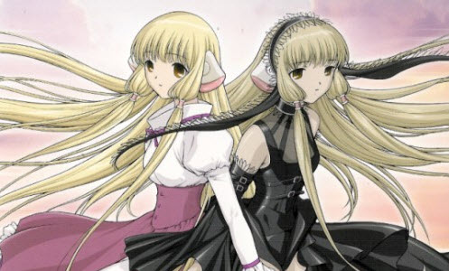 Chobits - Intégrale - Screenshot 8