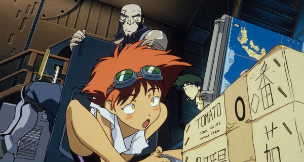 Cowboy Bebop - Intégrale - Slimpack - Screenshot 2