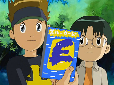 Dvd - Digimon - Digital Monsters - Coffret Vol.6