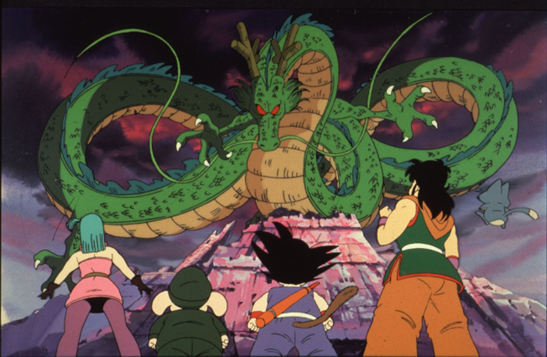 Dvd - Dragon Ball Coffret Collector VOVF Vol.1