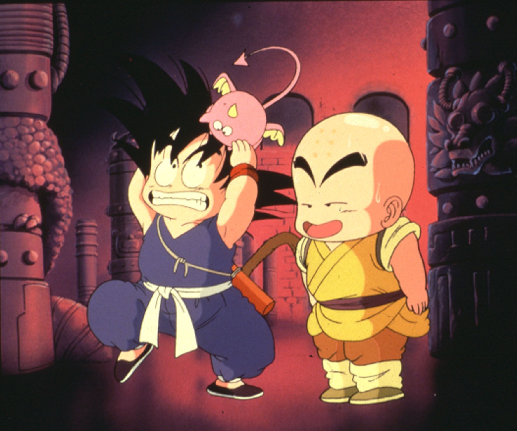 Dvd - Dragon Ball Coffret Collector VOVF Vol.1