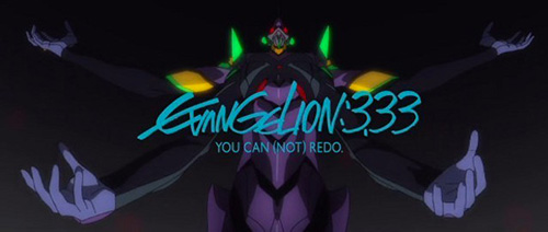 Evangelion: 3.33 you can (not) redo - VOSTF - Screenshot 8