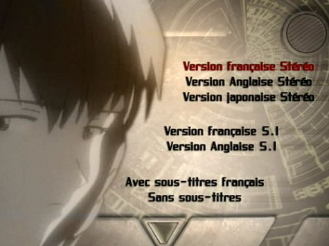 Evangelion - Death and Rebirth - Screenshot 2