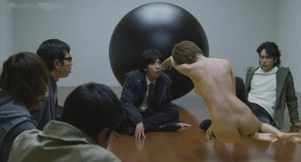 Gantz - Au Commencement - Blu-Ray - Screenshot 2