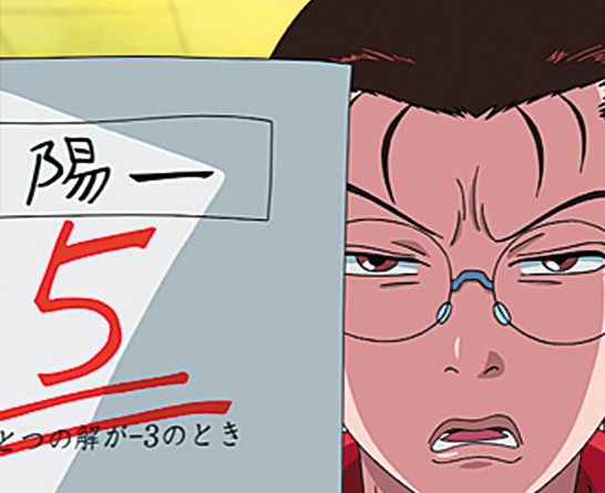 Dvd - Gokusen - Intégrale Collector VOVF
