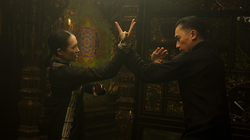 The Grandmaster - Screenshot 4