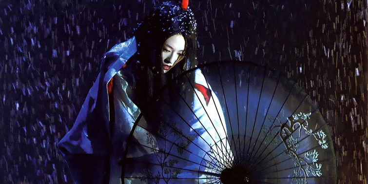 Mémoires d'une Geisha - Screenshot 4