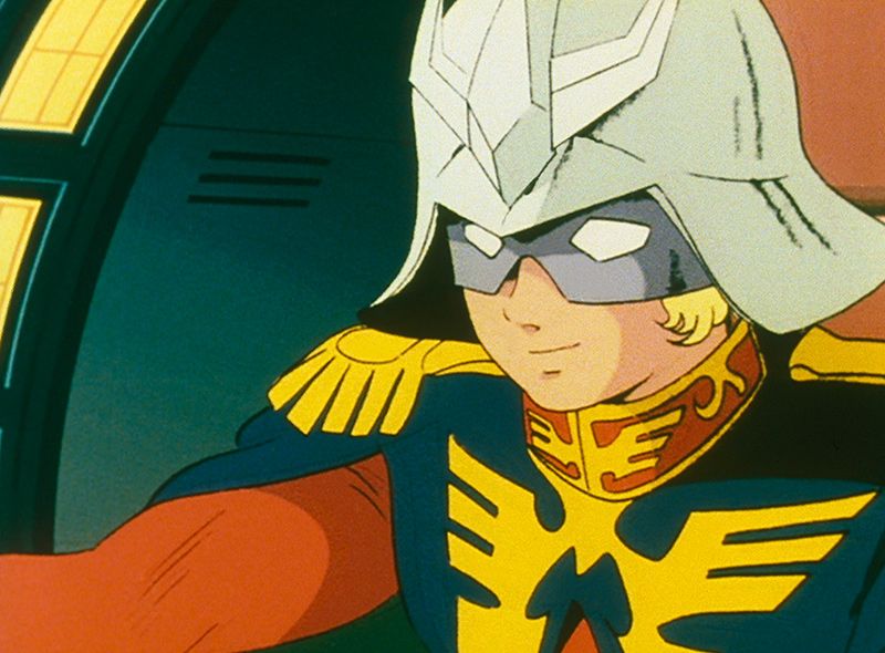 Mobile Suit Gundam Trilogy - Collector Blu-Ray - Screenshot 1