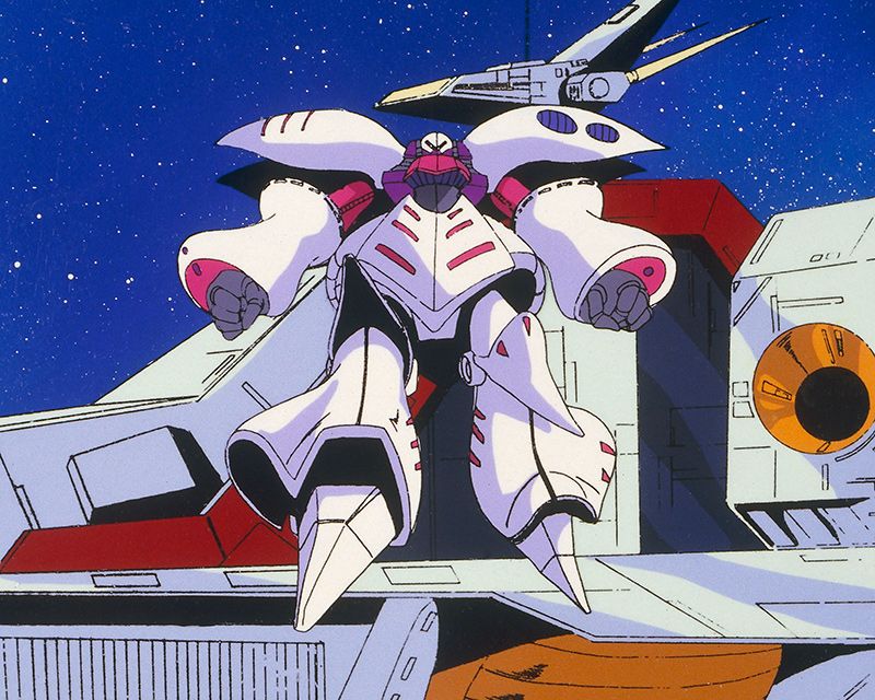 Mobile Suit Zeta Gundam - Box Collector Vol.2 - Screenshot 6