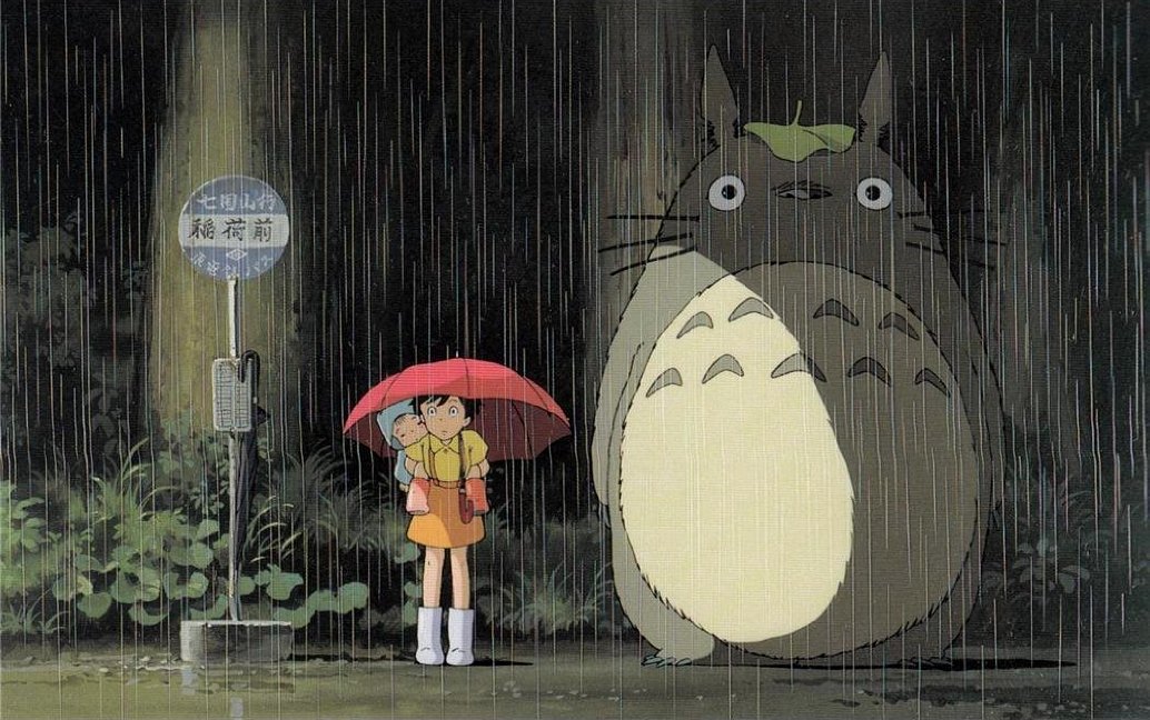 Mon Voisin Totoro - Collector - Screenshot 1