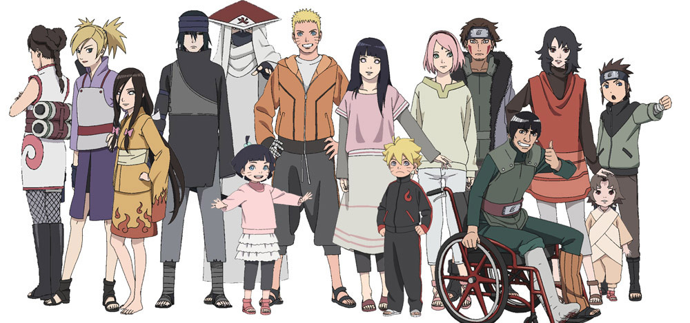 Naruto The last - The Movie - Screenshot 4