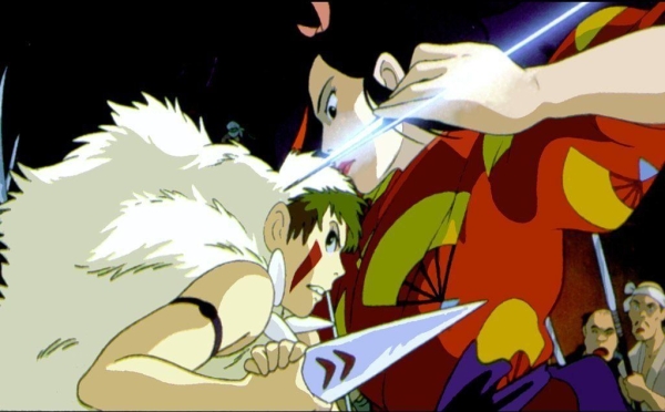 Princesse Mononoke - Collector - Screenshot 2