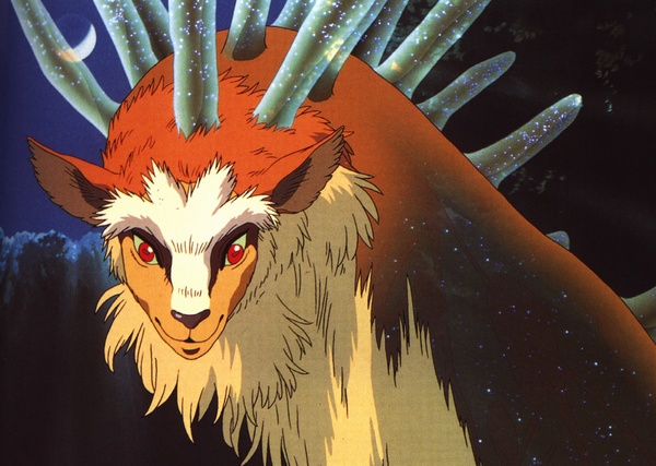 Princesse Mononoke - Collector - Screenshot 5