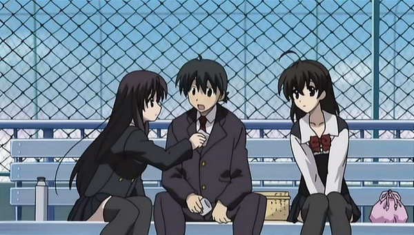 School Days - Intégrale Gold - Screenshot 2