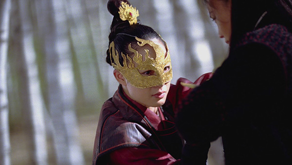 The Assassin - Blu-Ray - Screenshot 6