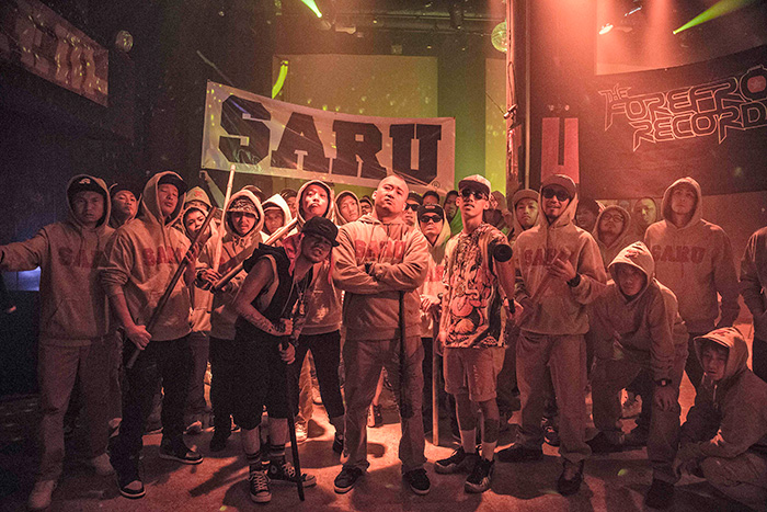 Tokyo Tribe - Screenshot 1