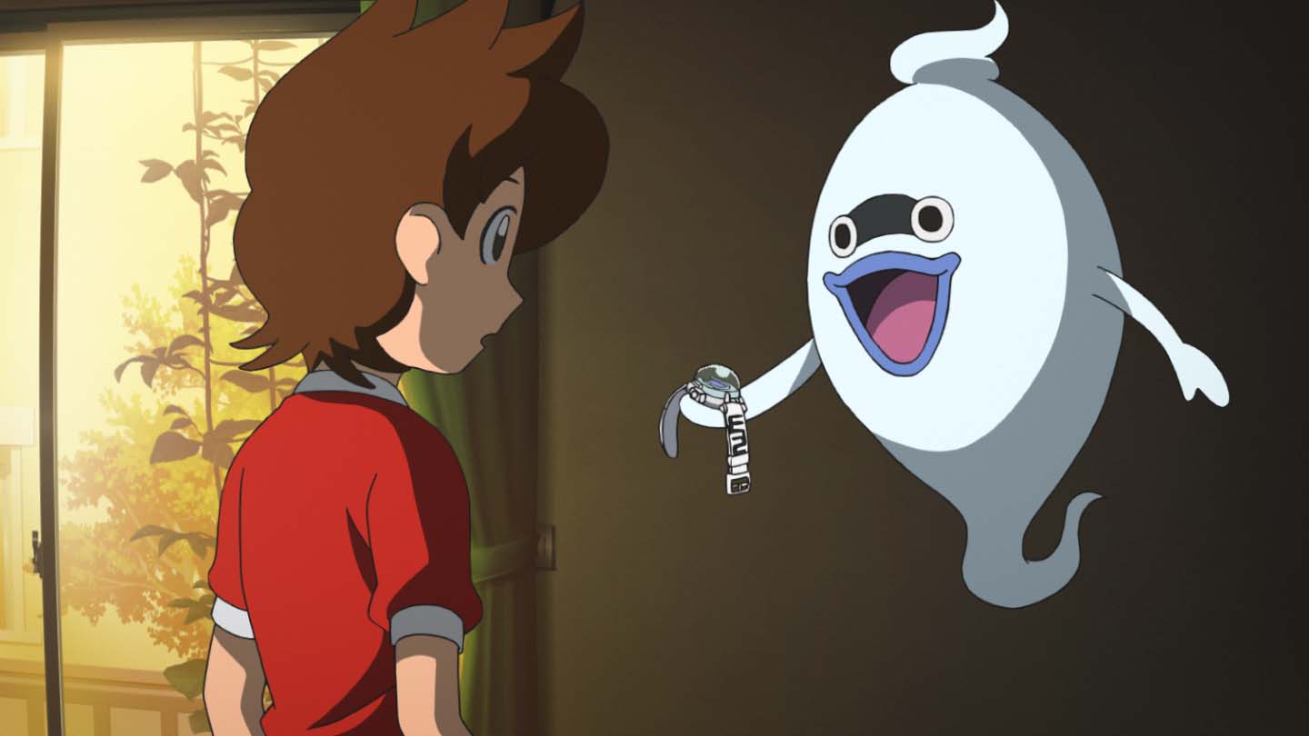 Yo-kai Watch - Saison 1 Vol.1 - Screenshot 3