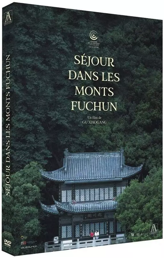 Séjour dans les monts Fuchun - DVD