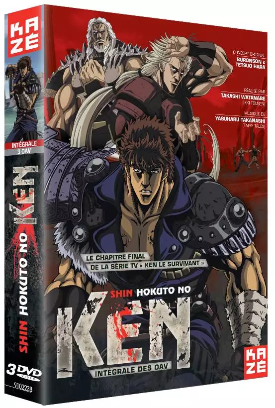 DVD Shin Hokuto No Ken Intégrale Anime Dvd Manga news