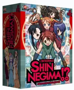 Anime - Magister Shin Negima - Intégrale