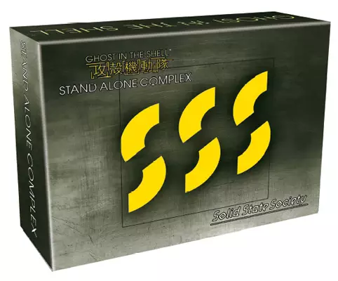 vidéo manga - Ghost in the Shell - SAC - Solid State Society - Deluxe