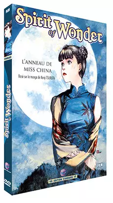 manga animé - Spirit Of Wonder - L'anneau de Miss China