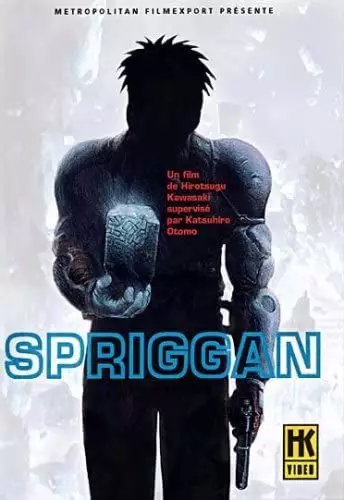 Spriggan