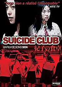 Suicide Club