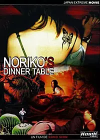 manga animé - Suicide Club 0 - Noriko's Dinner Table