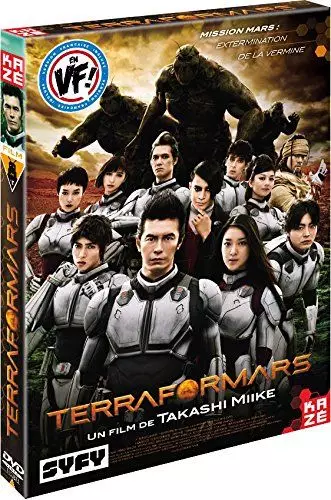 vidéo manga - Terra Formars - Film - DVD