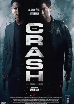 film - The Crash