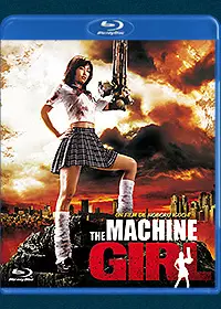 manga animé - The Machine Girl - Blu-Ray