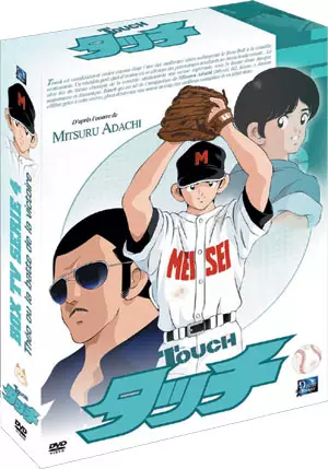 DVD Touch - Théo,la batte de la victoire - Série VOSTF  - Anime Dvd -  Manga news