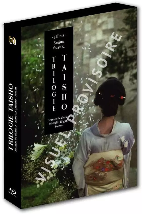 Trilogie de Taisho - Blu-ray