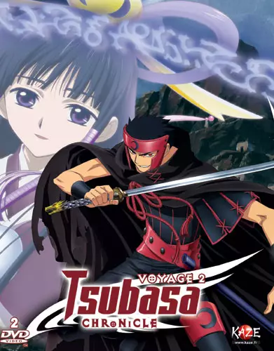 Tsubasa Chronicle - Saison 1 -  Collector Vol.2