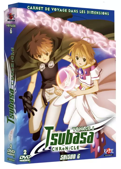 DVD Tsubasa Chronicle Saison 2 Collector Vol.3 Anime Dvd Manga news