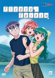 manga animé - Please Twins + artbox Vol.3