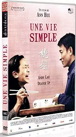 film - Une vie simple - DVD