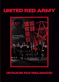 Manga - United Red Army
