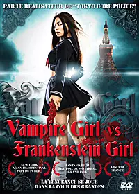 Manga - Vampire Girl vs Frankenstein Girl