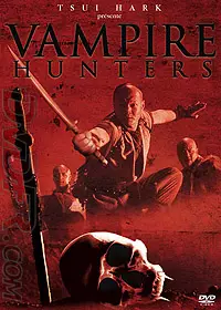 manga animé - Vampire Hunters