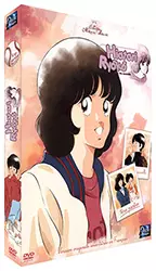 Manga - Vie Nouvelle (une) - VOSTF Vol.1